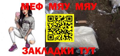 экстази Ярославль