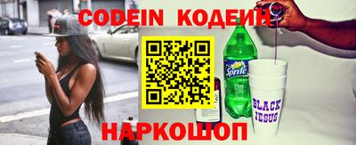 гидропоника Шахты