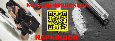 винт Шебекино