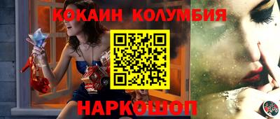 гидропоника Шахты