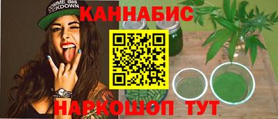 прущая мука Ярцево