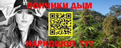 гидропоника Шахты