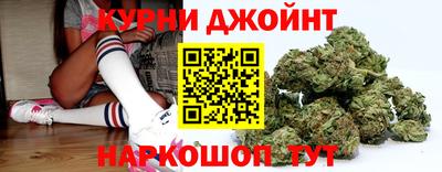 гидропоника Шахты
