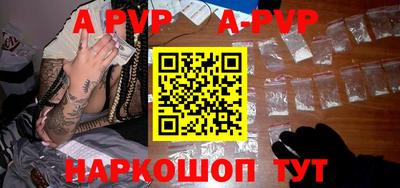 гидропоника Шахты