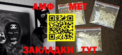 гидропоника Шахты