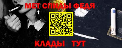 трава Янаул