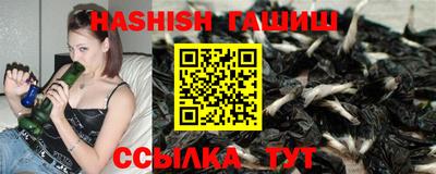 экстази Ярославль