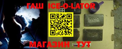 экстази Ярославль