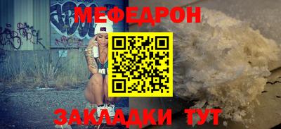 гидропоника Шахты