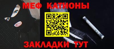 экстази Ярославль